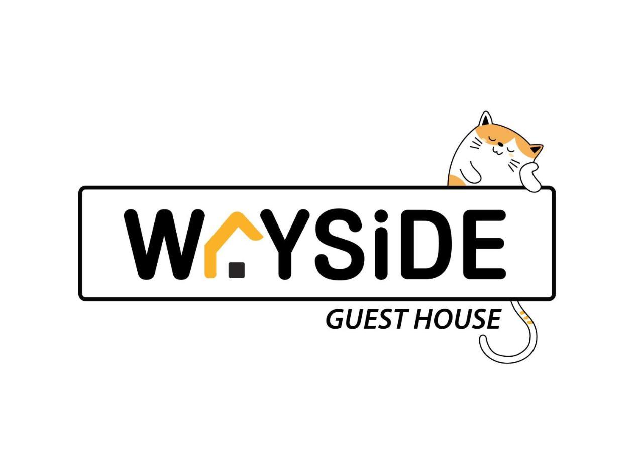 Wayside Guesthouse Chiang Mai Exterior photo